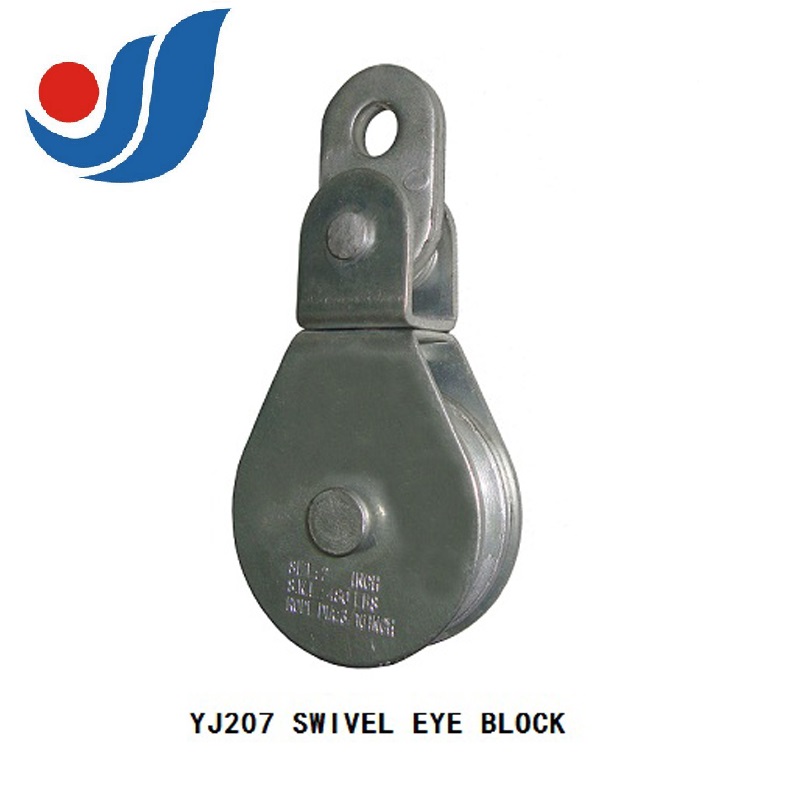 YJ207 SWIVEL EYE BLOCK