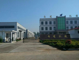 公司简介